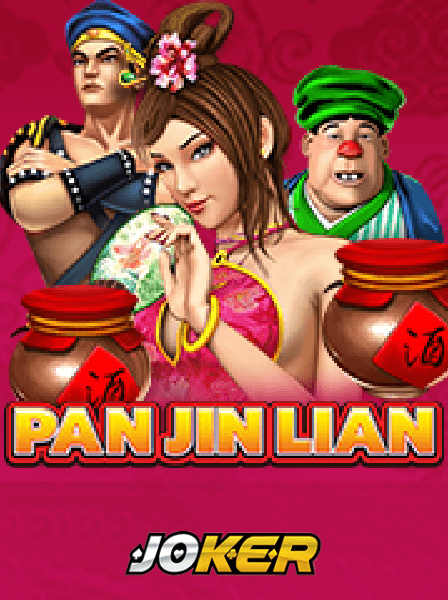 Xổ Số Online: Nhận Diện Những Lừa Đảo Thường Gặp Nhất