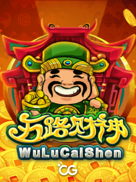 Người Chơi Slot Game Online: Câu Chuyện Thành Công Rực Rỡ